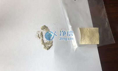 上海净信全自动组织研磨仪助力牛心包研磨检测羧基实验