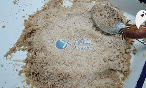 上海净信液氮冷冻研磨仪研磨水产品-面包蟹实验解决步骤