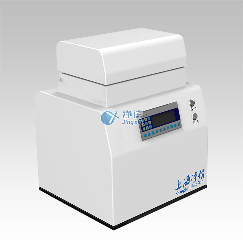 高通量组织研磨机Gastprp-64