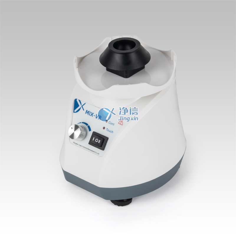 多功能涡旋振荡器