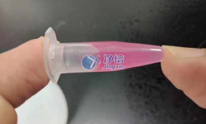 手持式组织匀浆机能否解决小鼠皮肤组织研磨实验难题-上海净信