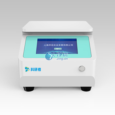 单细胞悬液制备仪