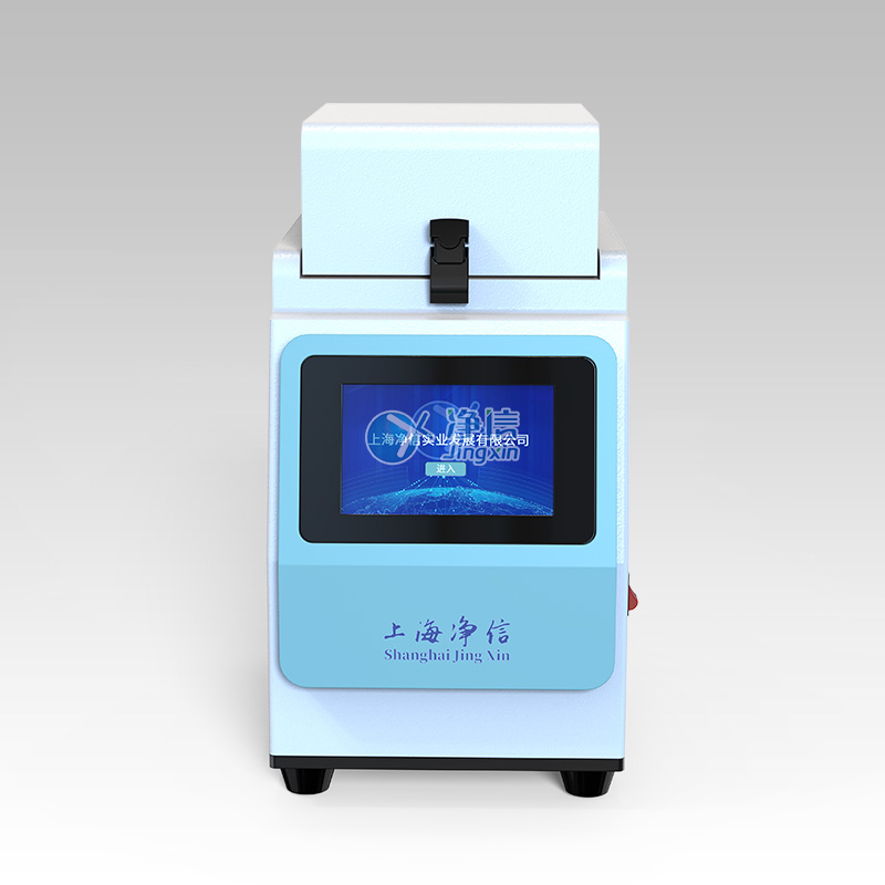 高速组织研磨机 Tiss-48