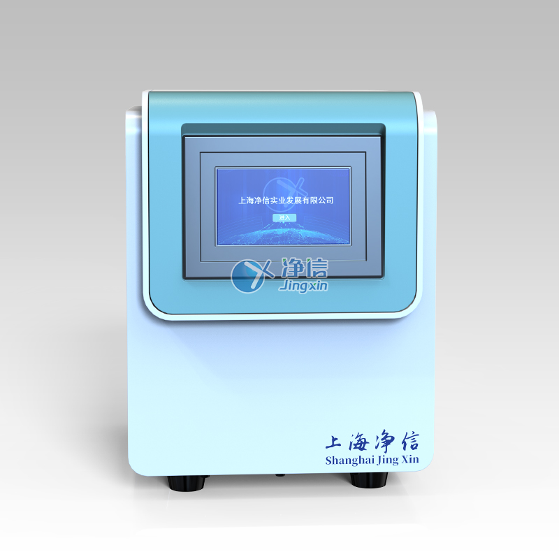 高温灭活病毒匀浆机 JXCL-MJ