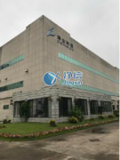 全自动液氮冷冻研磨仪研磨大鼠脚掌-上海净信