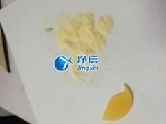 上海净信冷冻研磨机破碎高分子材料实验案例